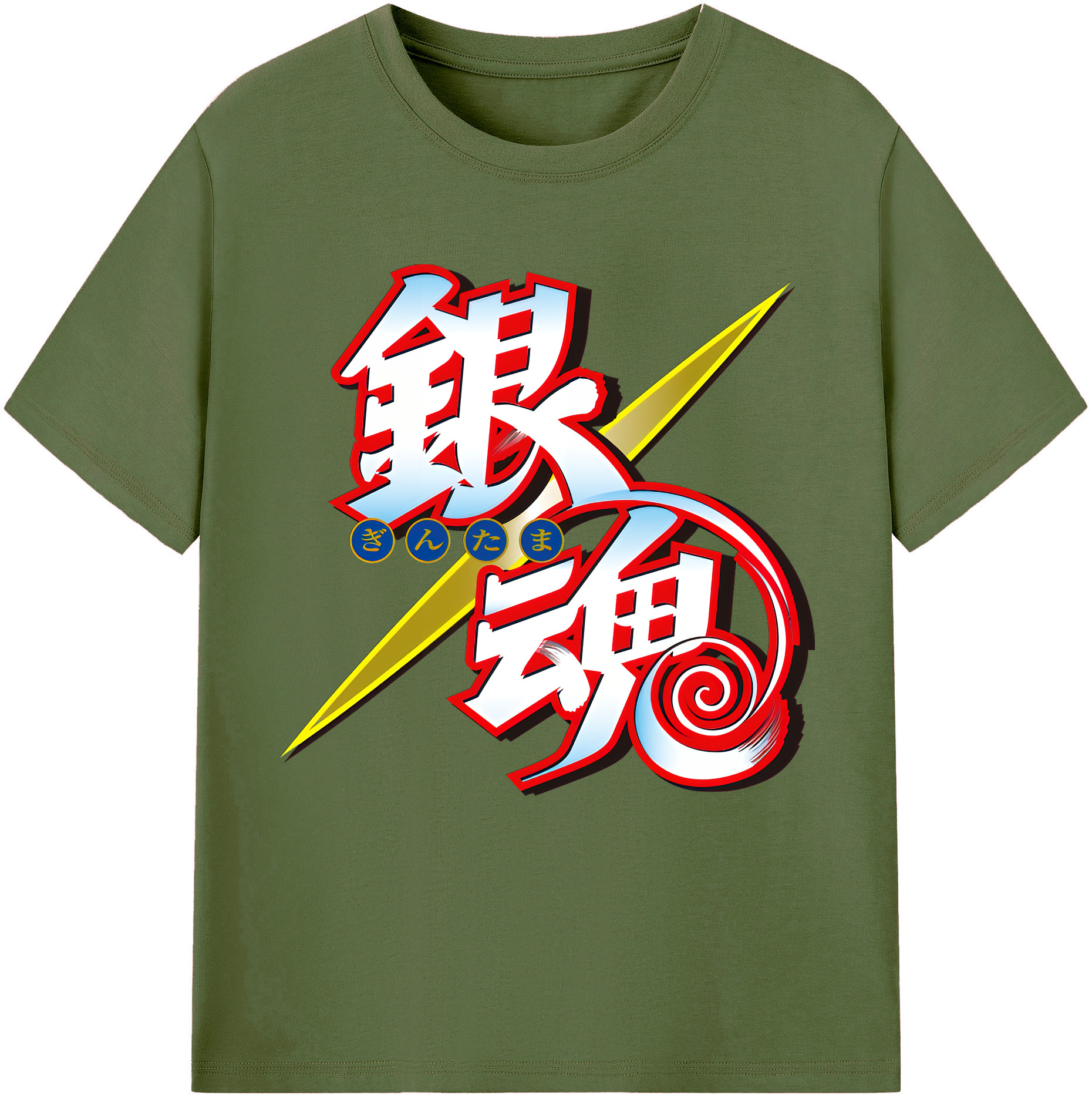 （画像用） ぎんたま 坂田銀時（さかたぎんとき） 神楽 志村新八（しむら しんぱち） GINTAMA Sakata Gintoki Kagura Shimura Shinpachi 綿100％半袖Tシャツ（フロントプリント）